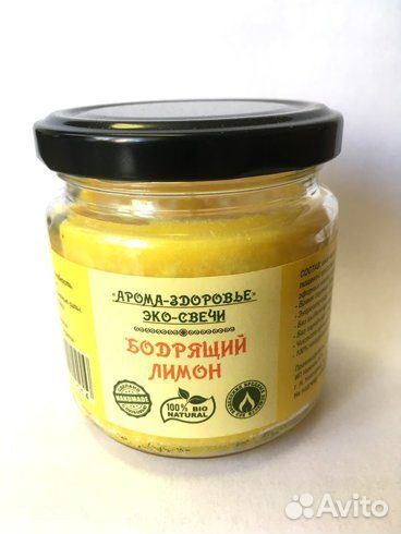 Магические и аромасвечи оптом от производителя