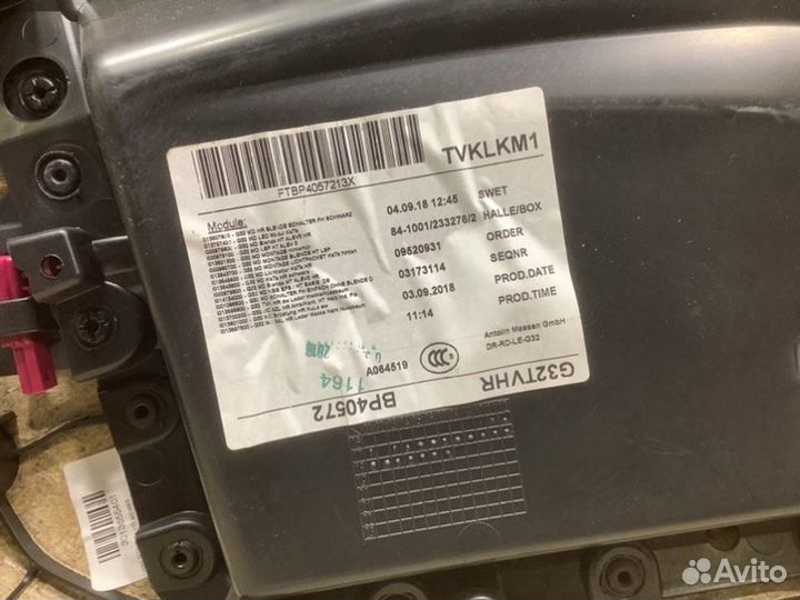 Обшивка двери задняя правая Bmw 6-Serie Gt G32 B57