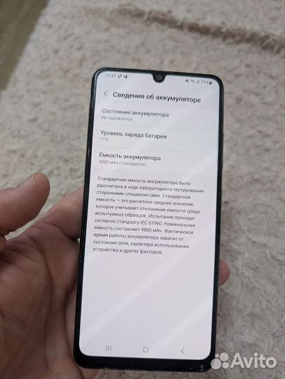 Samsung Galaxy A32, 4/64 ГБ