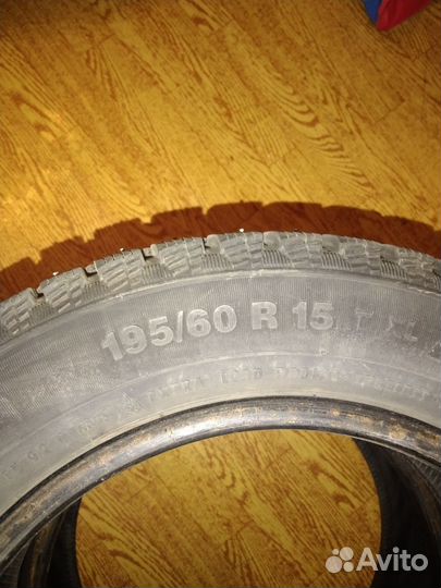 Continental ContiIceContact 195/60 R15