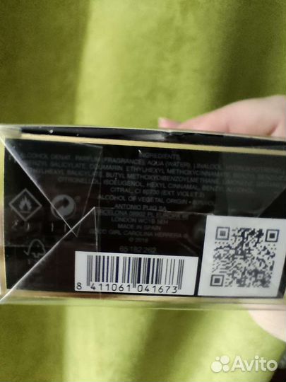 Парфюмерная вода 30 мл