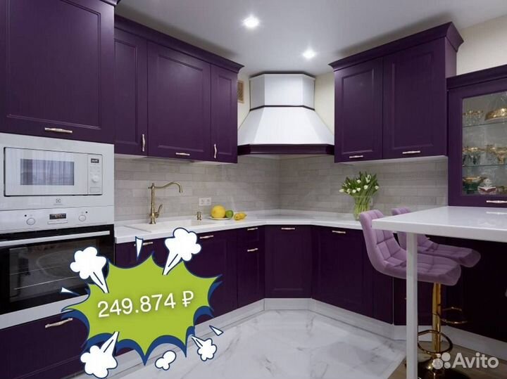 Изготовление кухни на заказ