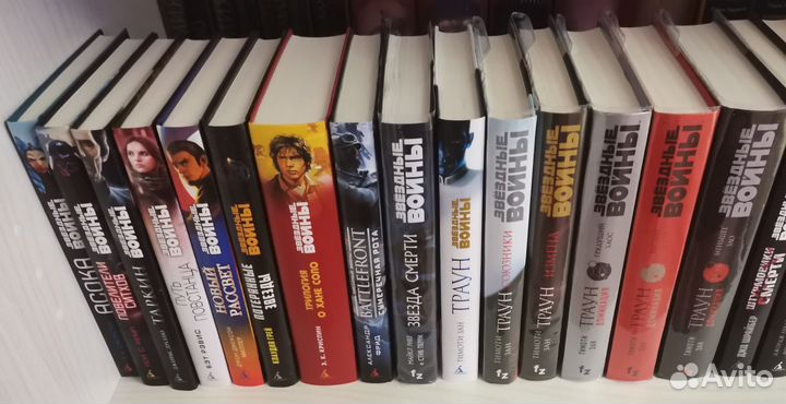Гарри Гаррисон, Эдгар Райс Берроуз. цена за 4 тома