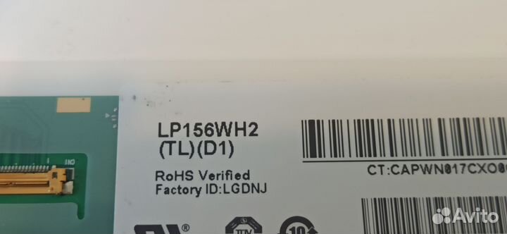 Матрица ноутбука hp probook 4510s