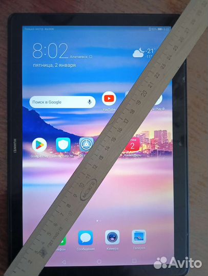 Планшет Huawei, 16 Гб