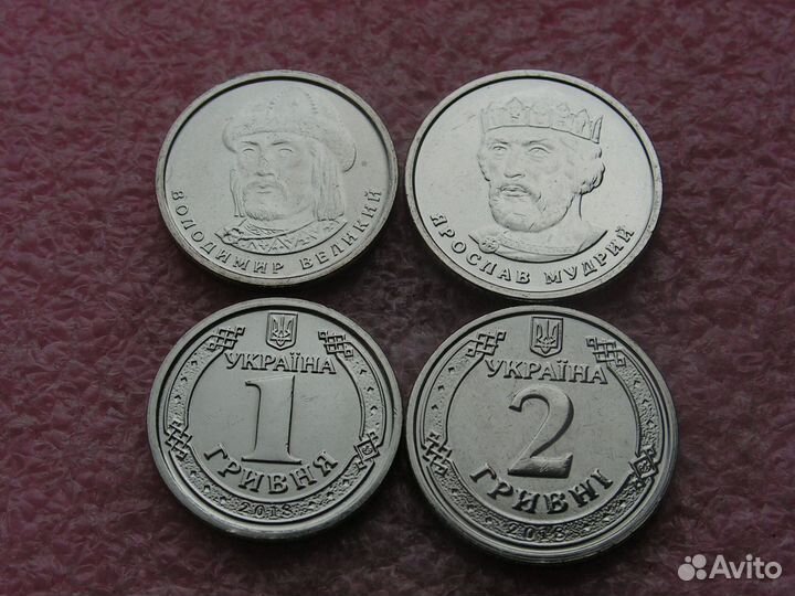 Монеты Украины 2006-2022 года. 1, 2, 5, 10 гривен