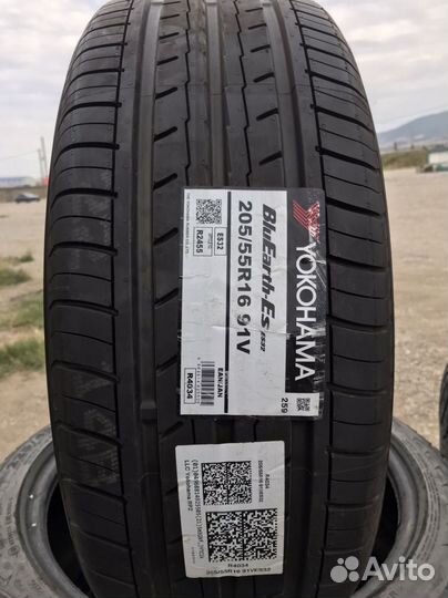 Белшина Artmotion Бел-256 205/55 R16