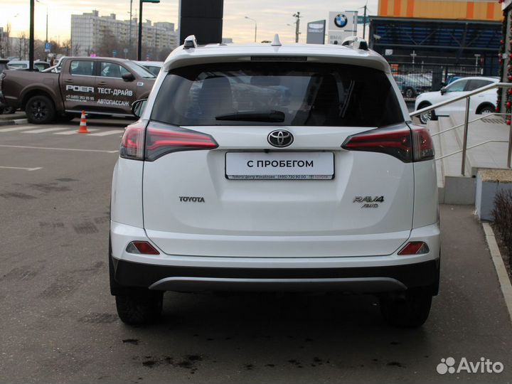 Toyota RAV4 2.0 CVT, 2016, 170 947 км