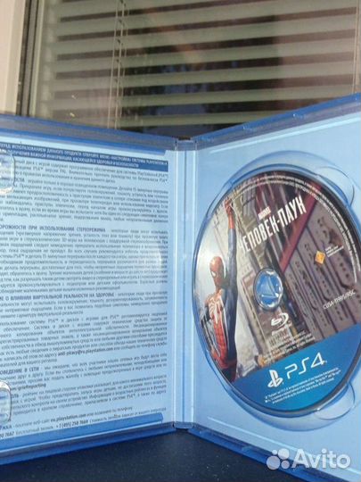 Человек паук ps4 диск