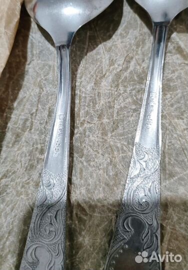 Посуда разная