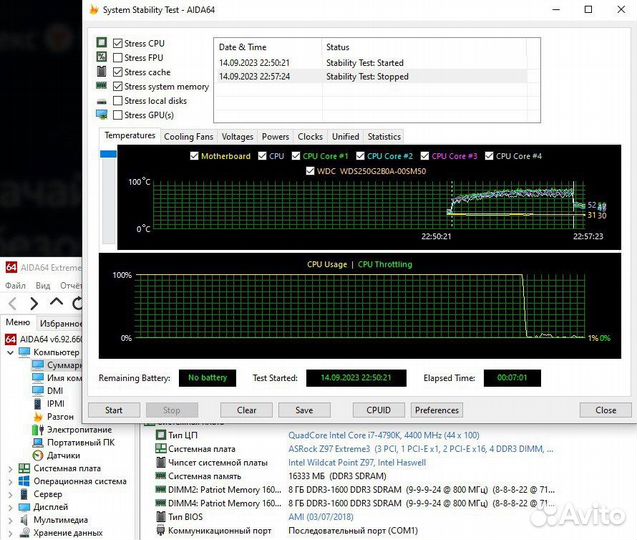 Процессор intel core i7 4790k Сокет 1150