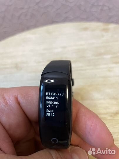 Фитнес браслет Canyon SB12