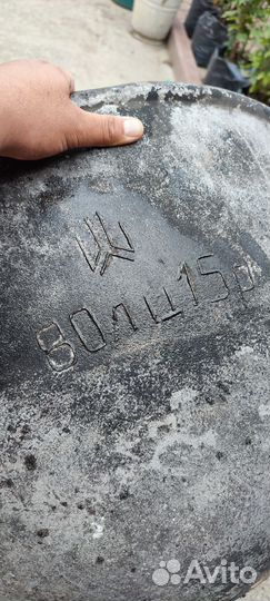 Продаётся казан 80литров