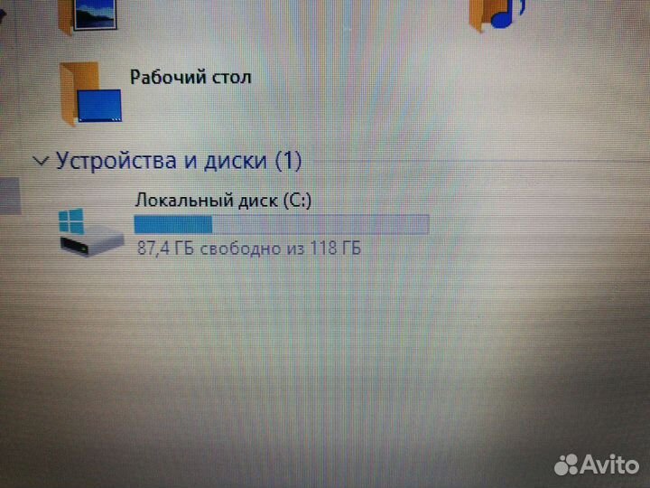 Тонкий Thinkpad i5 5300U 2.3Ghz на Ssd/8Gb/12.5