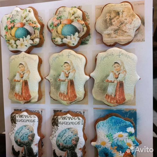 Прямая печать