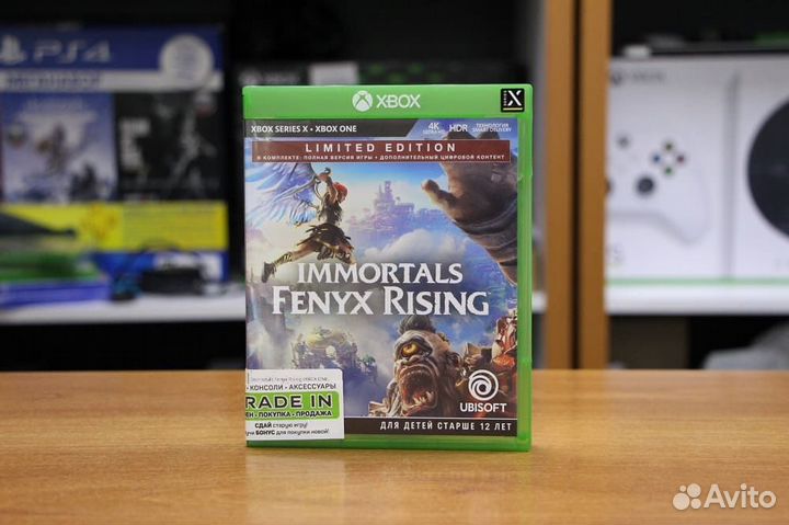 Immortals Fenyx Rising (xbox ONE, рус, бу)