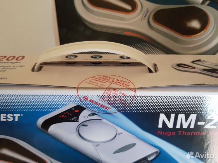 Турманиевый проектор нуга бест NM-200