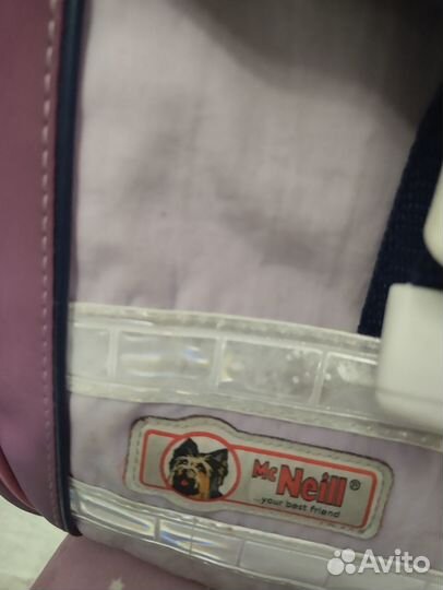 Школьный рюкзак MсNeill