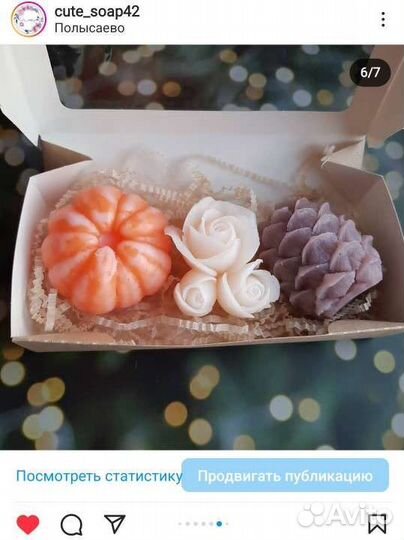 Набор силиконовых форм 