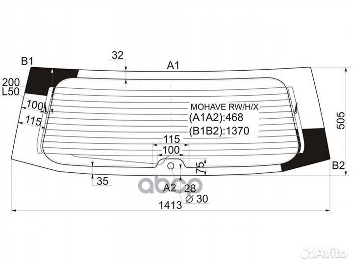 Стекло заднее с обогревом KIA Borrego /Mohave 5