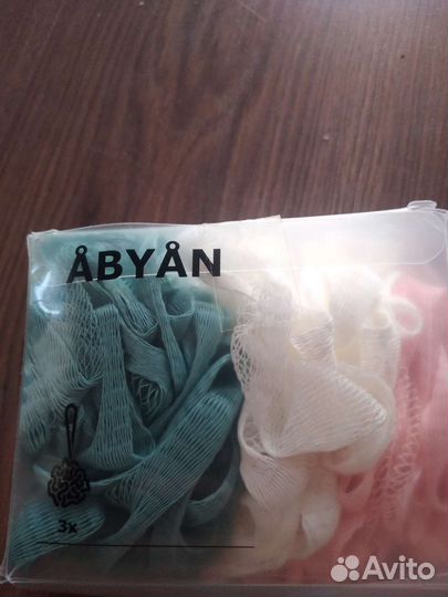 Мочалки Икеа