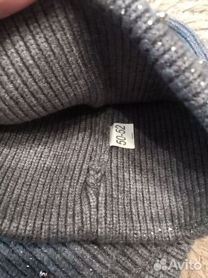 Набор шапка и шарф