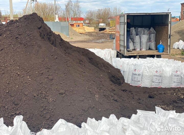 Перегной навоз доставка