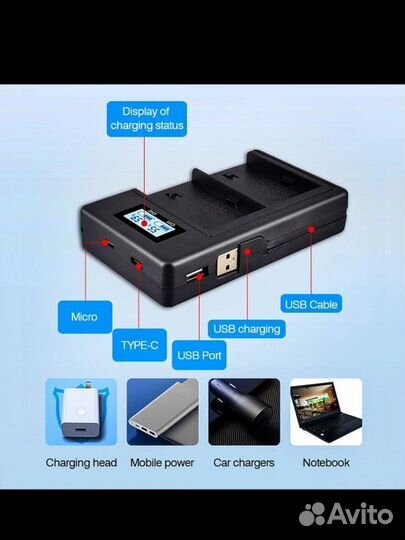 NP-F550 Аккумулятор для камеры NP + Зарядное