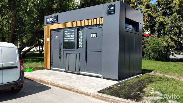 Туалетный модуль, общественный туалет, автономный