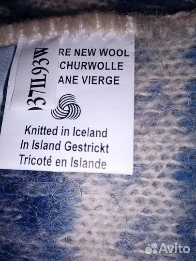 Комплект женский шапка и шарф. Исландия