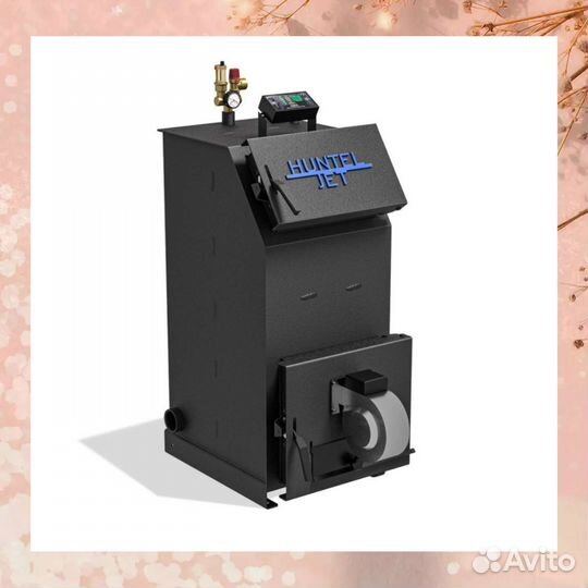 Котлы твердотопливные