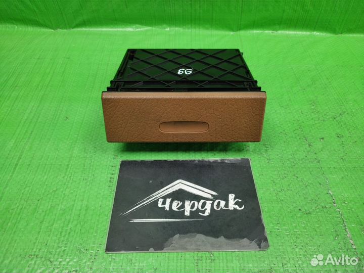 Пепельница Porsche Cayenne 2003-2010