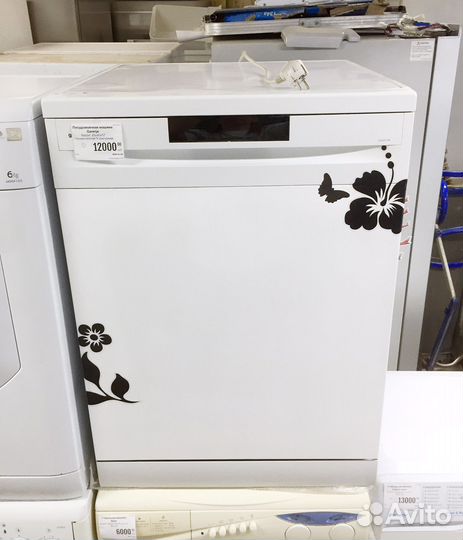 Посудомоечная машина с дисплеем бу широкая