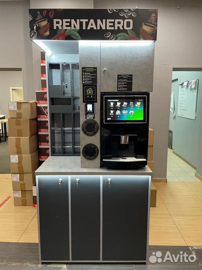 Кофейня самообслуживания Jеtinnо JL24 с доставкой