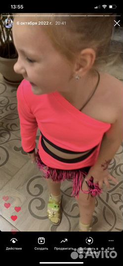 Костюм для тренировок бальные танцы