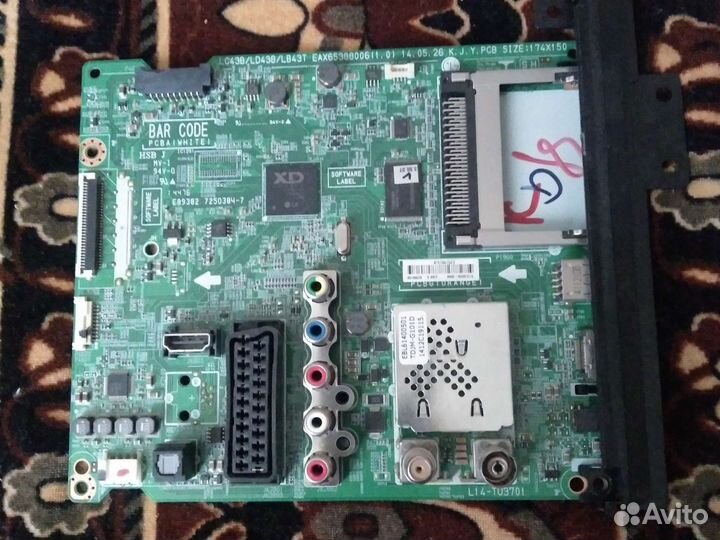 Платы для телевизоров