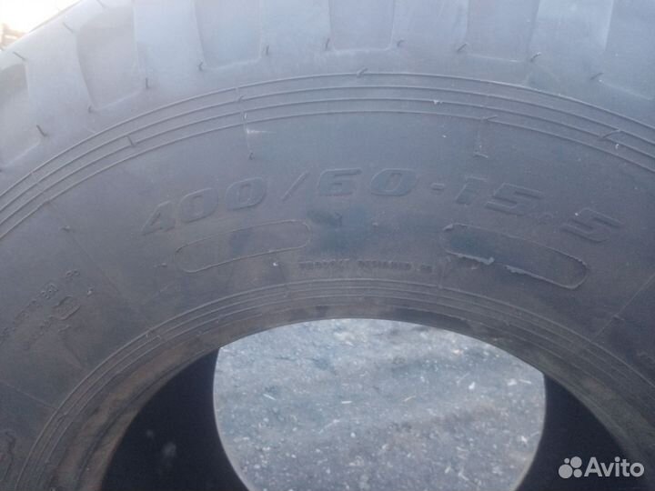 Шины для сельхозтехники