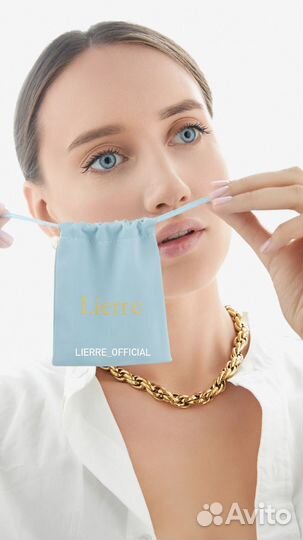 Серьги Lierre / Lure