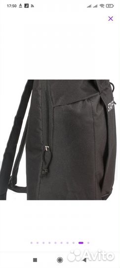 Рюкзак объем 15 литров, водозащищенный