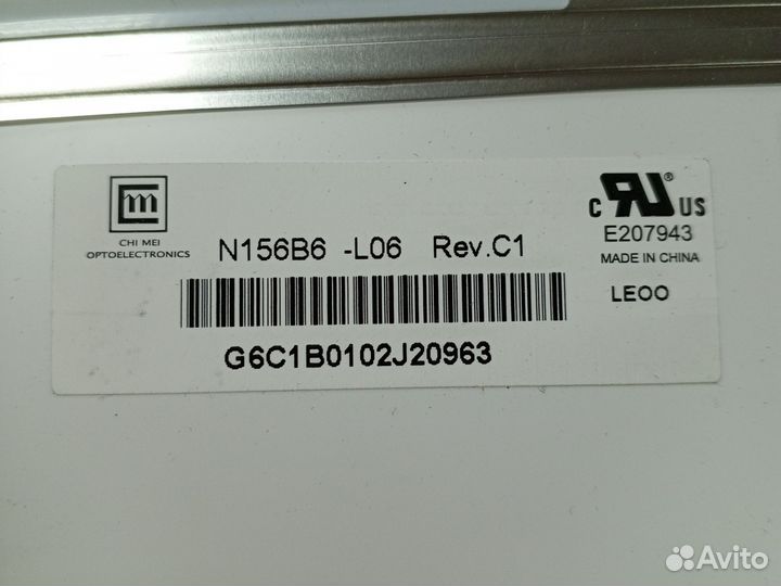 Матрица для ноутбука 15.6 40pin N156B6-L06 rev.c1