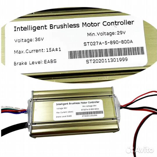 Контроллер для электроскутера,36В Kugoo S1 S2 S3