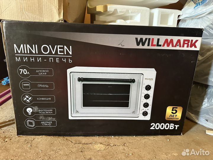 Мини печь духовка бу