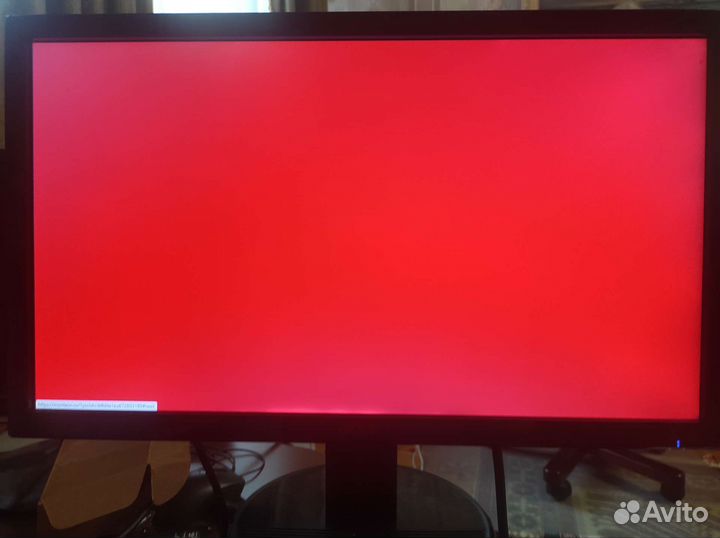 Монитор 20 дюймов