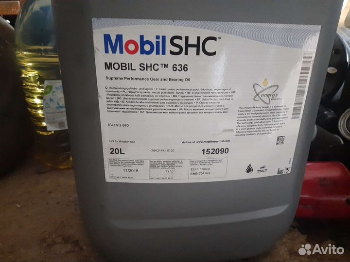 Масло редукторное Mobil SHC 636