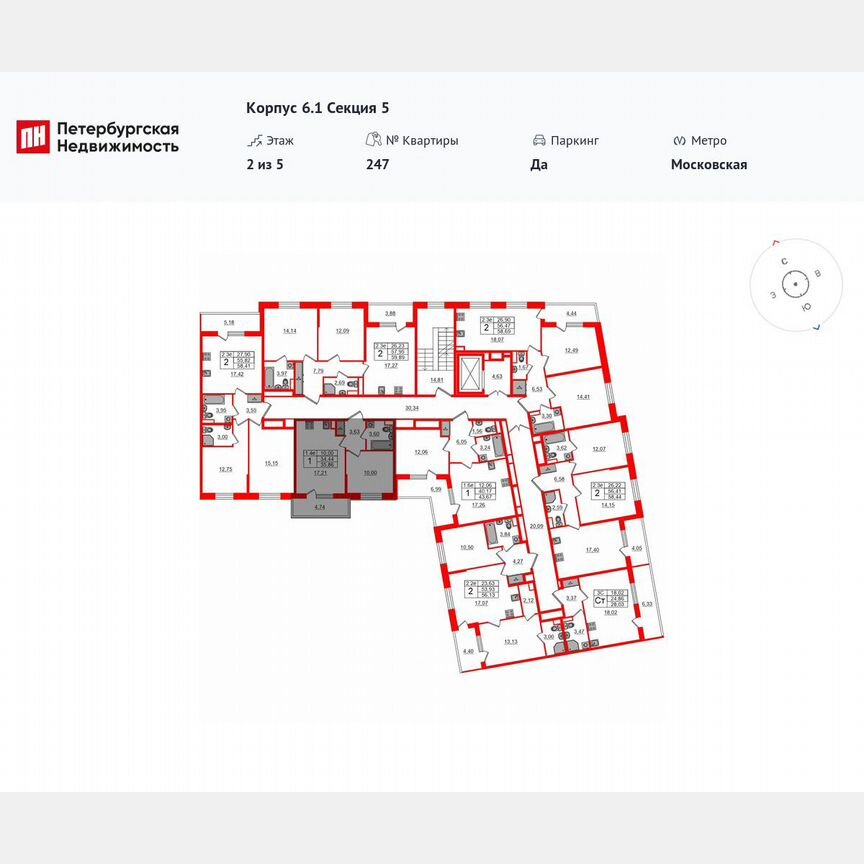 1-к. квартира, 34,4 м², 2/5 эт.
