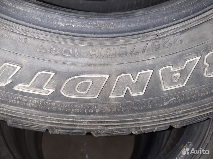 Dunlop Grandtrek AT3 225/70 R16