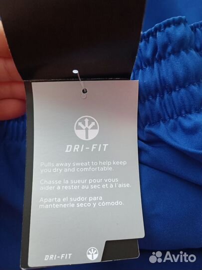 Шорты баскетбольные Nike цска