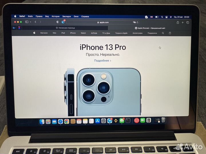 Apple MacBook Pro 13 2014 (late 2013)