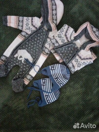 Комбинезон/двойня/близнецы