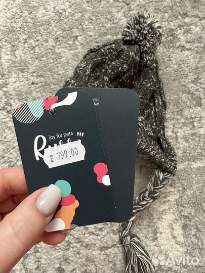 Шапка для собаки